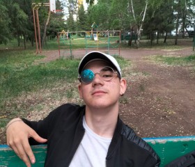 Артём, 20 лет, Омск