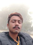 Bishnu Thapa, 22 года, Siliguri
