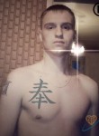 Aleksin, 32 года