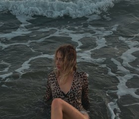 Екатерина, 27, Bursa