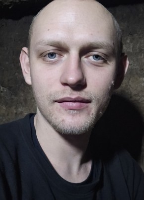 Константин из Сумы 26 лет