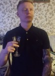 Михаил, 34 года, Северобайкальск