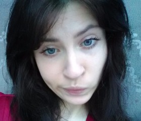 Наталья, 28 лет, Горад Кобрын