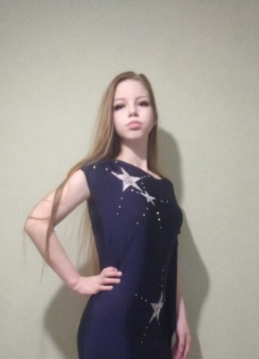 Анастасия, 19, Россия, Пермь