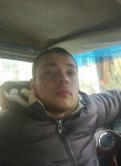 Руслан, 36 лет, Батайск