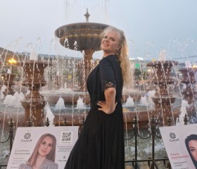 Lyudmila, 60, Khabarovsk