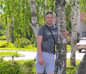 Станислав, 35 лет, Чернігів