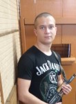 Ярослав, 30 лет, Кропивницький