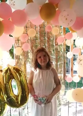 Дарья из Бишкека 30 лет