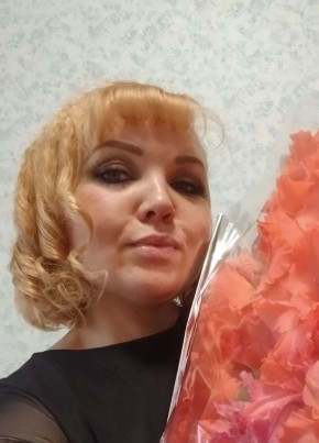 Вероника из Стерлитамака 42 года