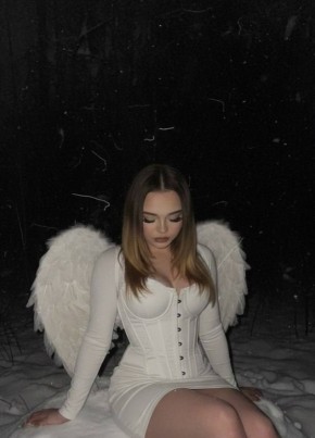 Кристина