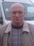 Алексей, 49 лет, Павловский Посад
