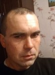 Сергей, 40 лет, Шилово