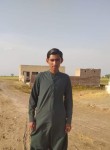 saleem khan, 25 лет, لاڑکانہ