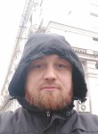 Лайз, 38 лет, Санкт-Петербург