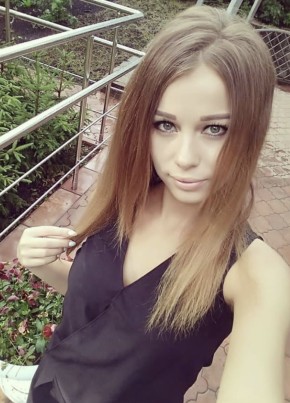 Anna, 24, Russia, Saint Petersburg