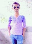 Akshay, 25 лет, Ahmednagar
