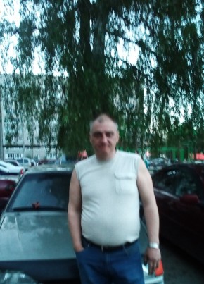 Максим, 47, Россия, Луховицы