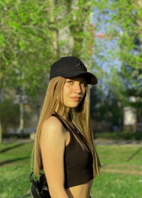 Татьяна из Екатеринбурга 31 год