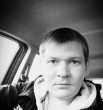 Димка