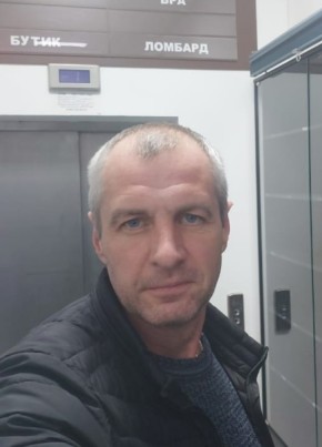 Алексей из Пашковския 44 года