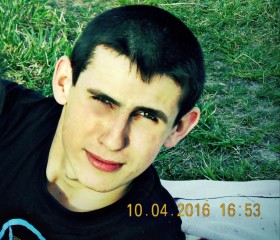 Василий, 23 года, Кременчук