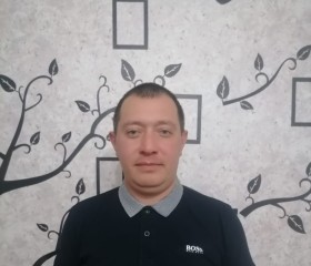Дима, 43 года, Бодайбо