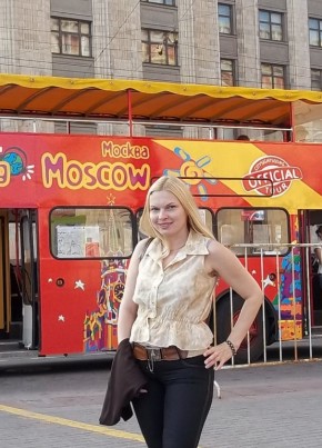 Veronika, 40, Россия, Москва