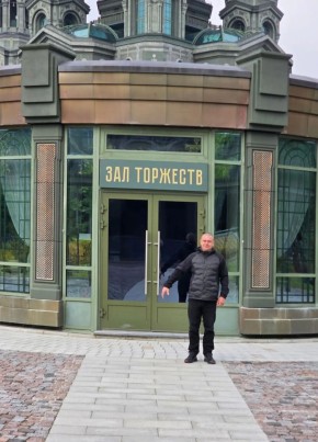 Victor из Белгорода 25 лет