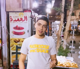 Hoda→⁠(⁠°⁠ ⁠۝ ⁠°, 19, Cairo