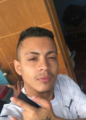 Vitor из São Paulo capital 26 лет