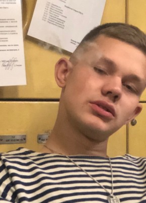 Антон, 25, Россия, Шимановск