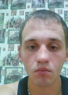 Сергей, 32, Россия, Отрадный