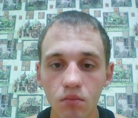 Сергей, 32 года, Отрадный