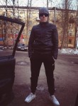 Константин, 28 лет, Северодвинск