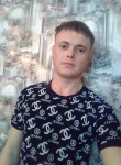Dmitriy94, 30 лет, Бородулиха