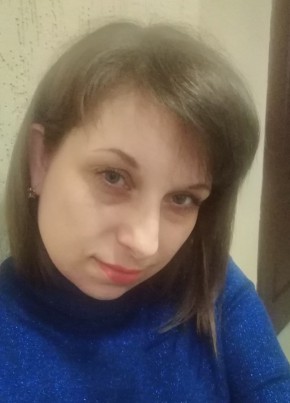 Марина, 40, Рэспубліка Беларусь, Бабруйск