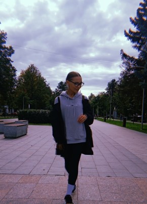 Натали из Перми 37 лет