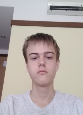 Дмитрий, 22, Россия, Сургут