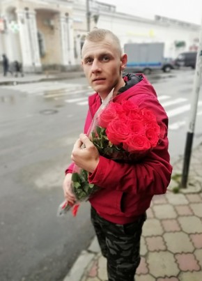 Віктор, 34, Україна, Полонне