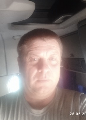 Олег из Гуково 49 лет