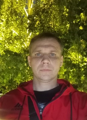 Александр из Мончегорска 40 лет