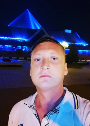 Андрей , 33, Россия, Мелеуз