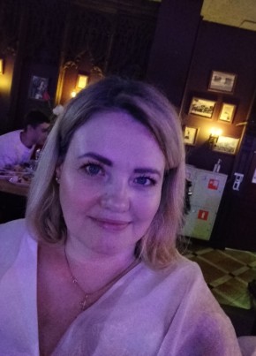 Elena, 47, Russia, Ufa