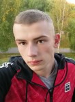 Георгий, 23 года, Тамбов