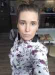 Леся - Кондопога