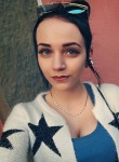 Екатерина, 25 лет, Симферополь