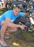 Дмитрий, 31 год, Воронеж