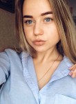 Амина, 18 лет