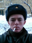 виктор, 29 лет, Миколаїв